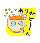 どんちゃんの日常会話（個別スタンプ：31）
