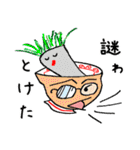 どんちゃんの日常会話（個別スタンプ：32）