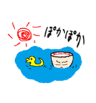 どんちゃんの日常会話（個別スタンプ：33）