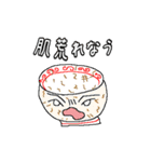どんちゃんの日常会話（個別スタンプ：36）