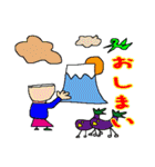 どんちゃんの日常会話（個別スタンプ：40）