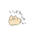 ねこもっふのつぶやき（個別スタンプ：2）