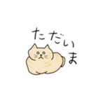 ねこもっふのつぶやき（個別スタンプ：3）