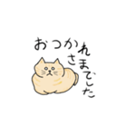 ねこもっふのつぶやき（個別スタンプ：6）