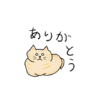 ねこもっふのつぶやき（個別スタンプ：7）