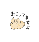 ねこもっふのつぶやき（個別スタンプ：16）