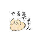 ねこもっふのつぶやき（個別スタンプ：18）