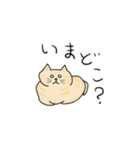 ねこもっふのつぶやき（個別スタンプ：20）