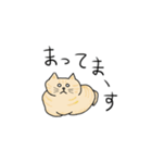 ねこもっふのつぶやき（個別スタンプ：22）