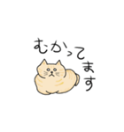 ねこもっふのつぶやき（個別スタンプ：25）