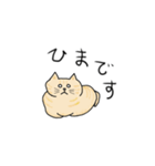 ねこもっふのつぶやき（個別スタンプ：27）