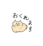 ねこもっふのつぶやき（個別スタンプ：30）