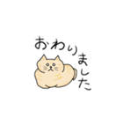 ねこもっふのつぶやき（個別スタンプ：36）