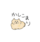 ねこもっふのつぶやき（個別スタンプ：39）