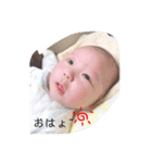 瑚天（個別スタンプ：2）
