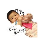 とこスタ（個別スタンプ：9）