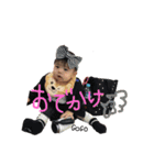 とこスタ（個別スタンプ：17）