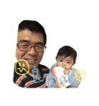 とこスタ（個別スタンプ：24）