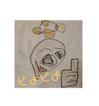 ぐっちょぶぼーい（個別スタンプ：6）