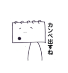Let's 指示！新人ADカンペー君（個別スタンプ：1）