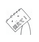 Let's 指示！新人ADカンペー君（個別スタンプ：4）