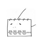 Let's 指示！新人ADカンペー君（個別スタンプ：7）
