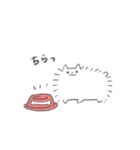 ポメラニアンといっしょ（個別スタンプ：1）