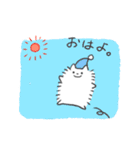 ポメラニアンといっしょ（個別スタンプ：2）