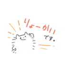 ポメラニアンといっしょ（個別スタンプ：5）