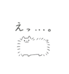 ポメラニアンといっしょ（個別スタンプ：7）