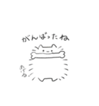 ポメラニアンといっしょ（個別スタンプ：11）