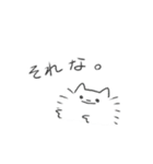 ポメラニアンといっしょ（個別スタンプ：13）
