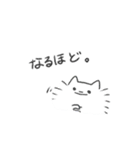 ポメラニアンといっしょ（個別スタンプ：14）