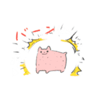 ポメラニアンといっしょ（個別スタンプ：17）
