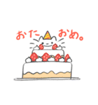 ポメラニアンといっしょ（個別スタンプ：20）