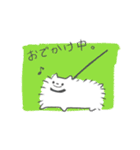 ポメラニアンといっしょ（個別スタンプ：23）