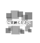 語彙力スペシャル（個別スタンプ：27）