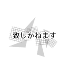 語彙力スペシャル（個別スタンプ：39）