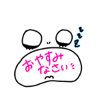 良く使う敬語（個別スタンプ：2）