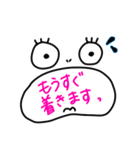良く使う敬語（個別スタンプ：10）
