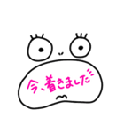 良く使う敬語（個別スタンプ：11）