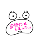 良く使う敬語（個別スタンプ：13）
