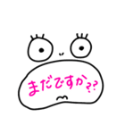 良く使う敬語（個別スタンプ：15）