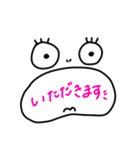 良く使う敬語（個別スタンプ：18）