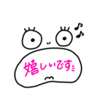 良く使う敬語（個別スタンプ：20）