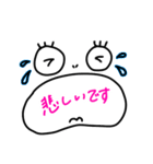 良く使う敬語（個別スタンプ：23）