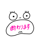 良く使う敬語（個別スタンプ：28）