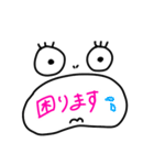 良く使う敬語（個別スタンプ：29）