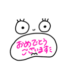 良く使う敬語（個別スタンプ：32）