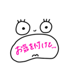 良く使う敬語（個別スタンプ：34）